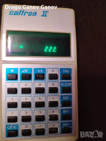 Ретро Елка о ГФР. , снимка 1