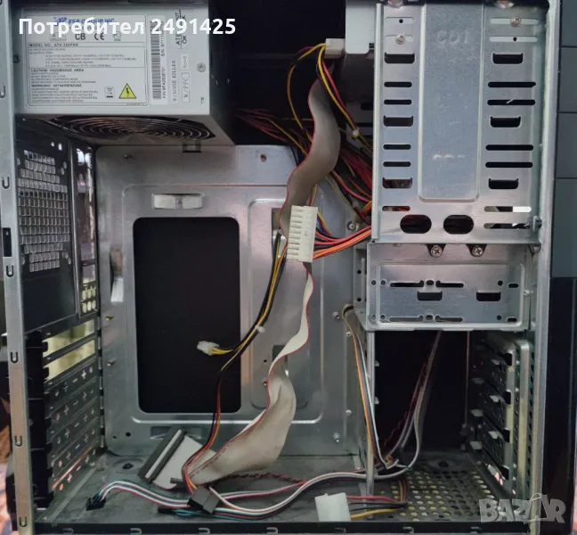 Продавам компютърна кутия с 350 вата захранване Fortron., снимка 1
