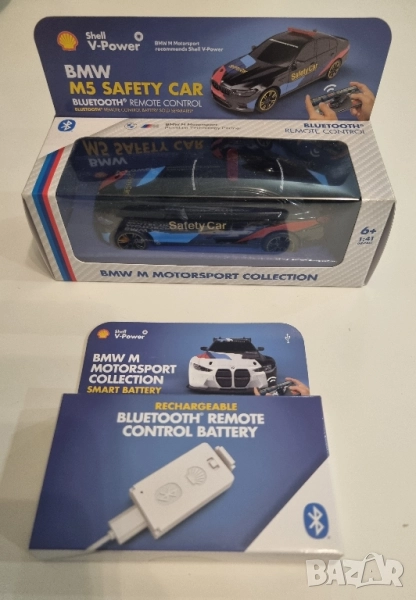 Количка BMW M 5 Safety + батерия, Shell Power 2022, снимка 1