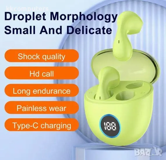 Bluetooth Handsfree Wireless F70 /Зелен/ Баркод : 2403470, снимка 1