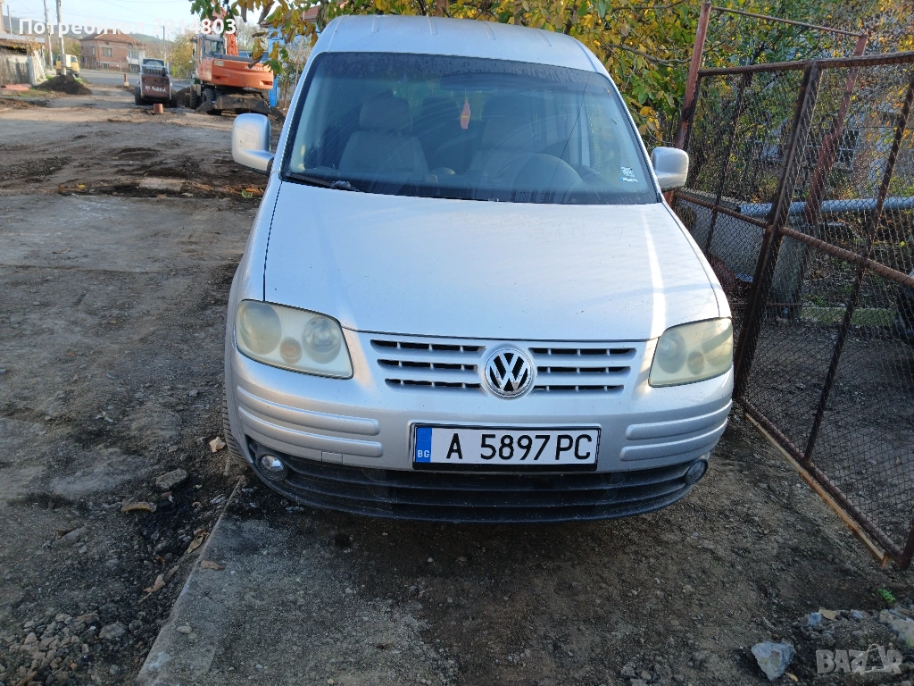 автомобил, снимка 1