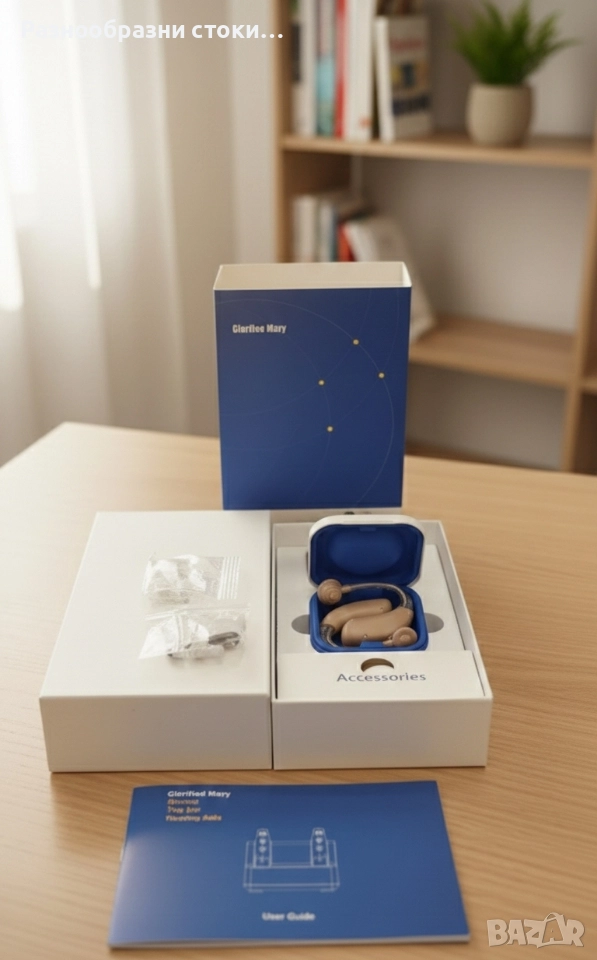 ​✨ Слухов Апарат Glorified Mary G-25 ✨, снимка 1