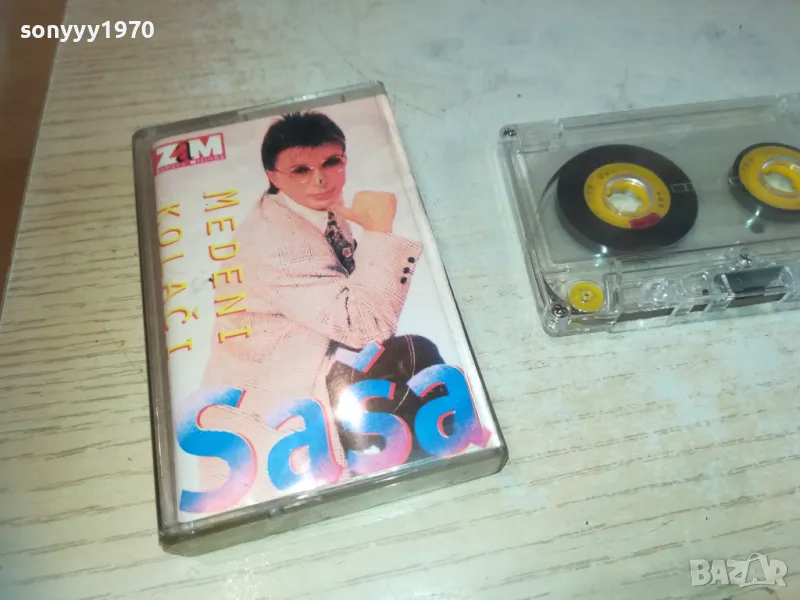 SASA-TAPE 2210241914, снимка 1