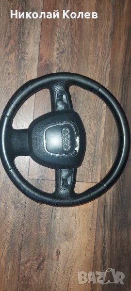 Волан Audi A3 8p, снимка 1