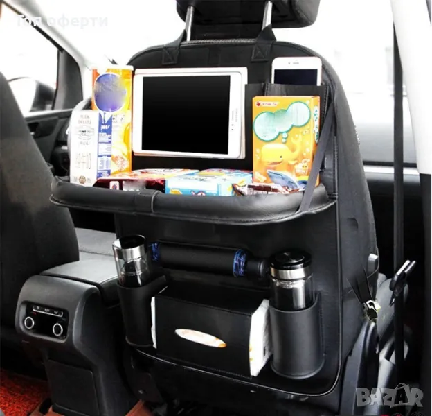 Кожен органайзер за седалка - 230, снимка 1