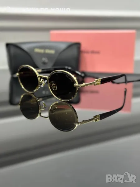 Miu Miu Слънчеви Очила С UV400 Защита С ПОДАРЪК🎁Калъф Миу Миу - Различни Цветове Код E85, снимка 1