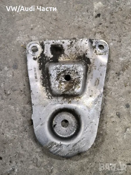 Захват опора окачване за Ауди А6 Ц5 Пасат Audi A6 S6 C5 VW Passat 8D0399541B, снимка 1