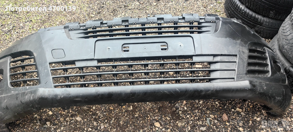 Предна броня peugeot expert citroen jumpi, снимка 1