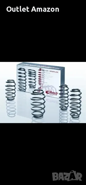 Eibach E8565 Performance Pro-Kit пружиниза VW variant 3B, снимка 1