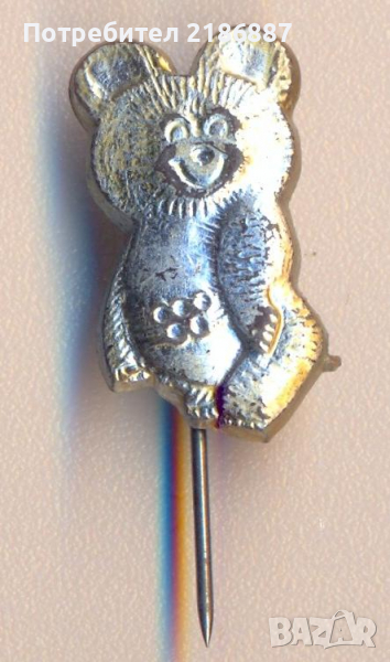 Значка Талисман Миша Олимпиада 1980 Москва, снимка 1