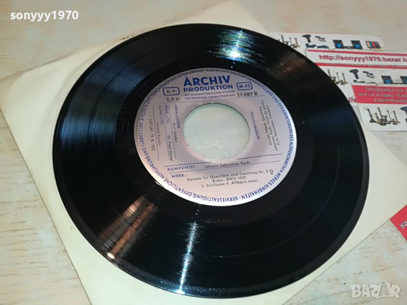 johann sebastian bach-ПЛОЧА ОТ ГЕРМАНИЯ 0205231839, снимка 1