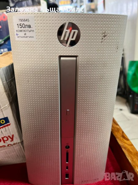 Настолен компютър HP, снимка 1