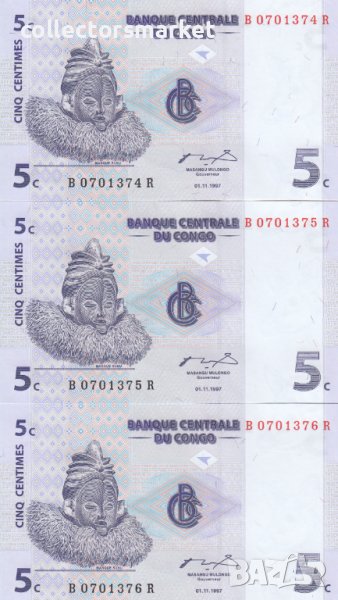 5 центима 1997(поредни номера), Демократична република Конго, снимка 1
