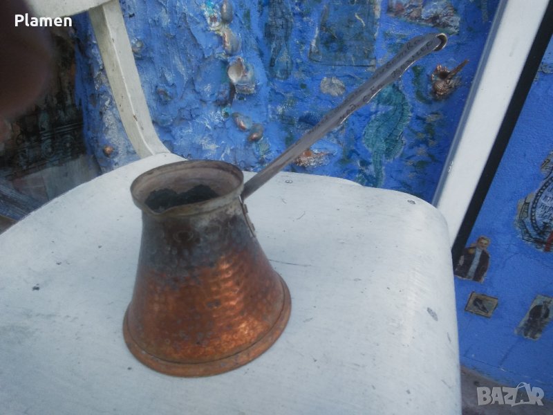 Старо българско медно джезве на медицинска служба село Безмер, снимка 1
