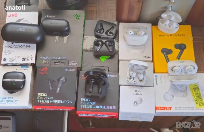 слушалки за части от Германия , снимка 1