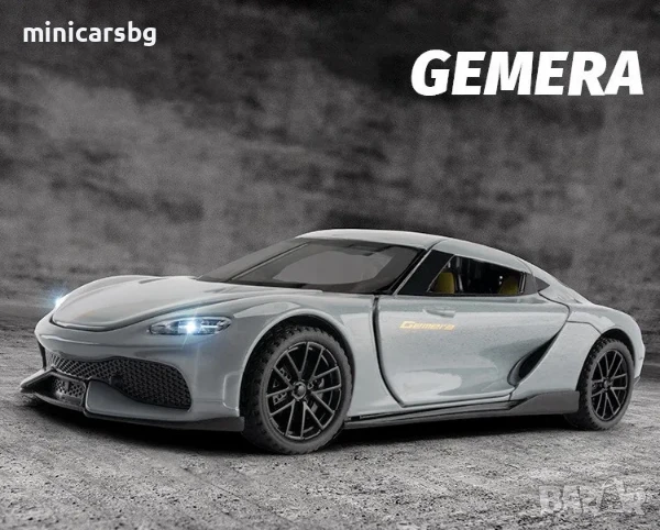 Метални колички: Koenigsegg Gemera 1:32 – умален модел хиперкола с отваряеми врати и детайли, снимка 1