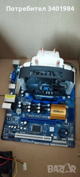 Дънна платка, процесор,рам, снимка 1