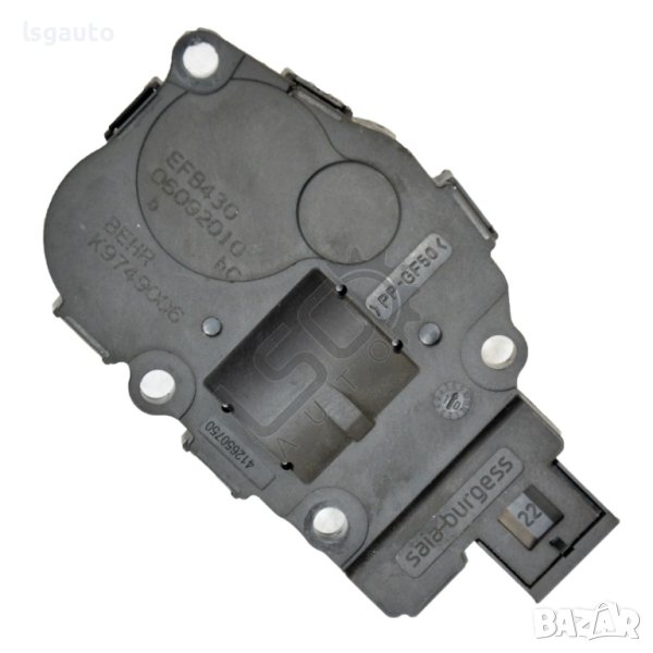 Моторче клапи парно BMW 5 Series (F10, F11) 2010-2016 ID:106598, снимка 1