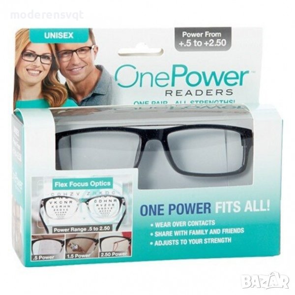 Универсални диоптрични очила за четене One Power, снимка 1