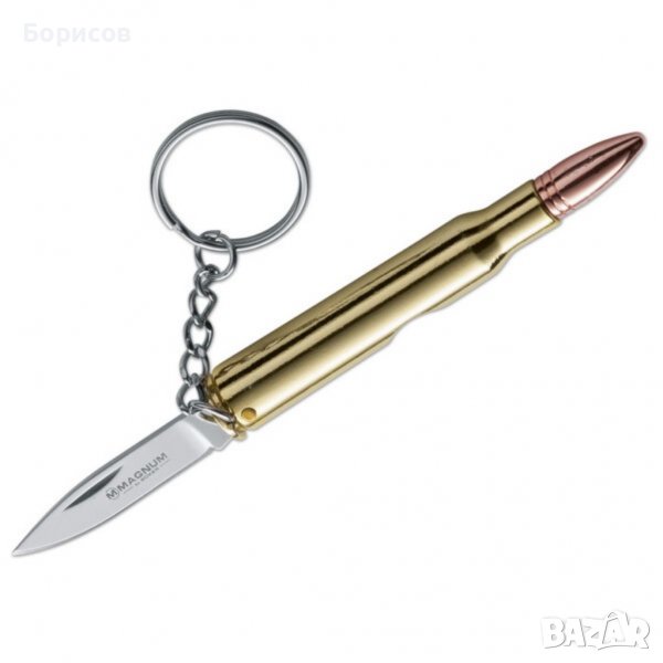 Джобен нож Boker Magnum 30-06 Bullet knife, снимка 1