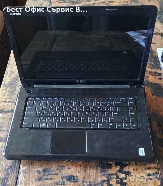 лаптоп Dell Inspiron N5030, Windows 7 Ultimate, снимка 1