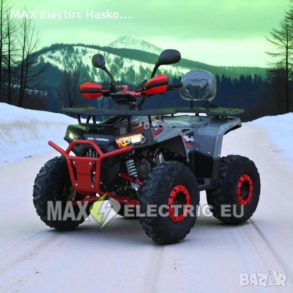 Бензиново АТВ/ATV 150cc/150 кубика Predator с автоматични скорости RED, снимка 1