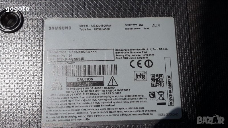 Samsung UE32J4500AW на части , снимка 1