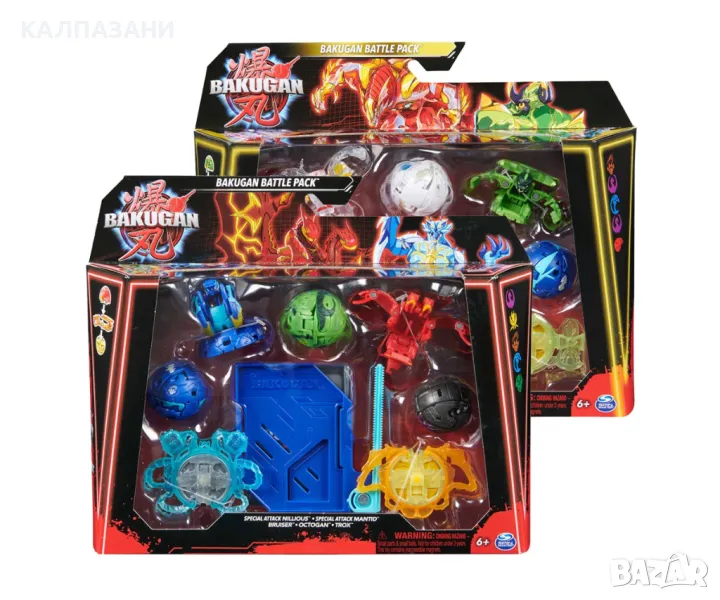 Боен комплект Bakugan, асортимент Spin Master 6066988 - Bakugan Battle Pack, снимка 1