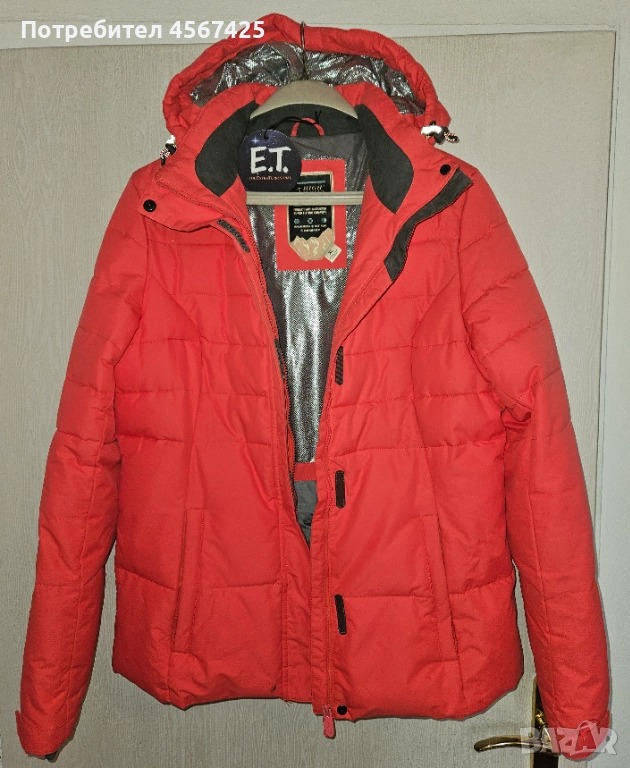 Ново дамско ски яке High ExPerience (thermo system), с подарък, снимка 1