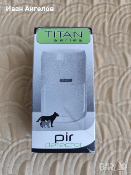 Нов цифров обемен датчик за движение , снимка 1