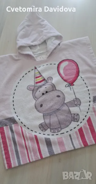 Пончо за плаж , снимка 1