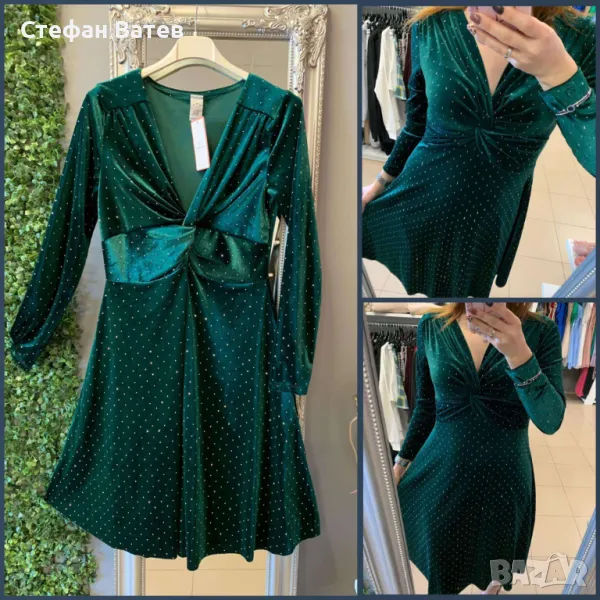 Коктейлна рокля от кадифе, обсипана с камъни, снимка 1