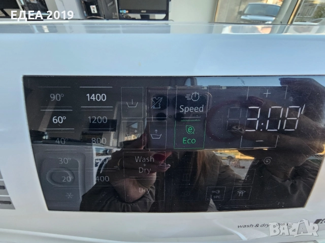 Комбинирана пералня със сушилня Siemens , снимка 7 - Перални - 52536560