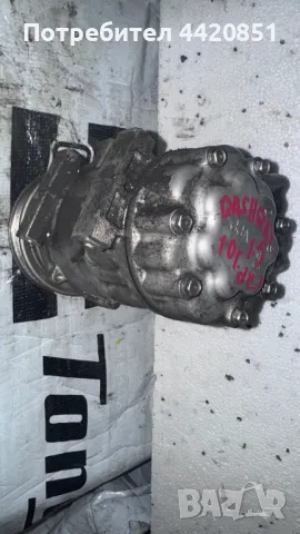 Компресор за Климатик за Nissan Qashqai  11594404061 / 926009865R