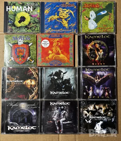 Skyclad - Kamelot - CD