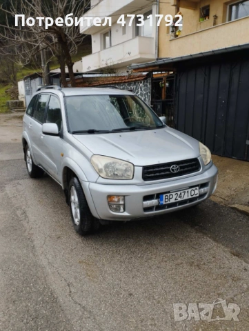 Toyota Rav4 в отлично техническо състояние