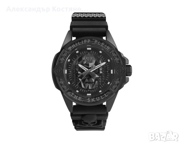 ПРОМО: Мъжки часовник Philipp Plein THE $KULL CARBON FIBER 44mm