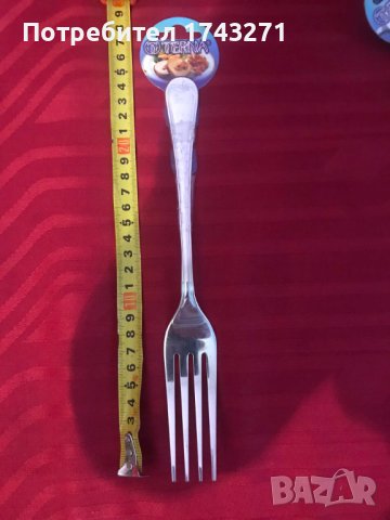 Вилица за месо, снимка 1
