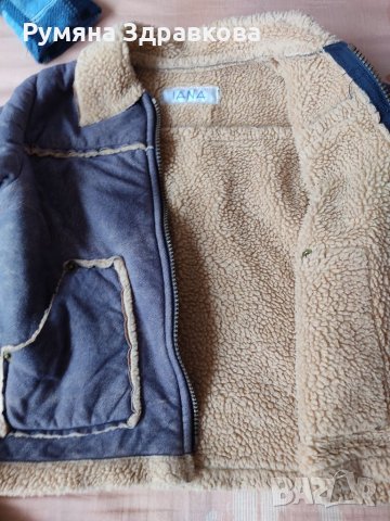 РАЗПРОДАЖБА на топли якета и суичери, снимка 12 - Бебешки якета и елеци - 34240835