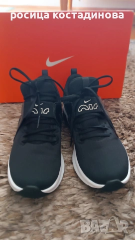 Дамски маратонки Nike air max bella tr 5 - 38 номер