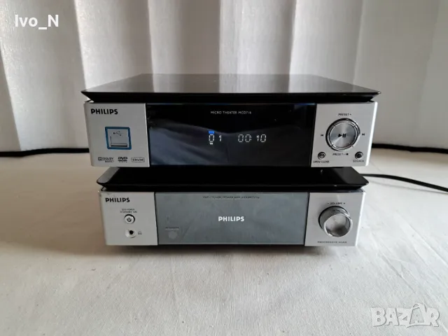 Philips MCD 716- DVD компонентна Hi-Fi система., снимка 1 - Аудиосистеми - 48630603