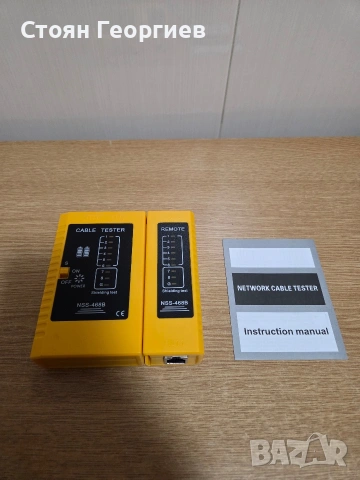 Чисто нов NSS-468B мрежов кабелен тестер,