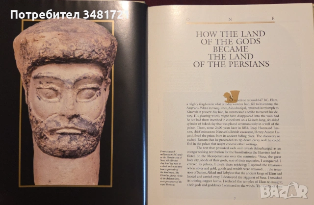 Persians. Masters of the Empire, снимка 3 - Енциклопедии, справочници - 53251766