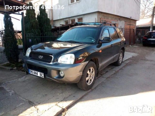 Санта фе ( цял за части), снимка 3 - Автомобили и джипове - 53693381