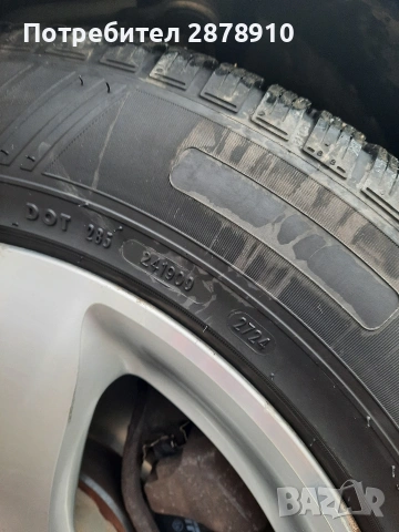 Гуми petlas 225/55/16 4броя нови само за варна, снимка 8 - Гуми и джанти - 53105811