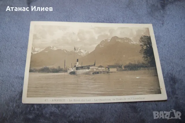Стара картичка от езерото Анси, Франция, 1913г. параход
