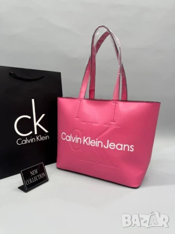 чанти Calvin Klein jeans , снимка 5 - Чанти - 51257811