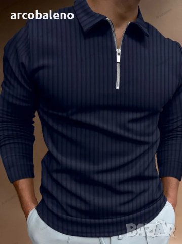 Мъжка едноцветна блуза с цип на райе с дълъг ръкав, 7цвята, снимка 5 - Блузи - 39299312