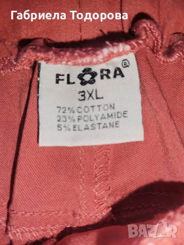 Дамски панталон , снимка 3 - Панталони - 42012907