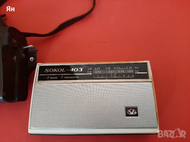 Старо Ретро Руско Съветско Радио-'SOKOL-403'-ДВ/СВ , снимка 4 - Други ценни предмети - 44147751